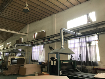 廣州某紙紙制品有限公司